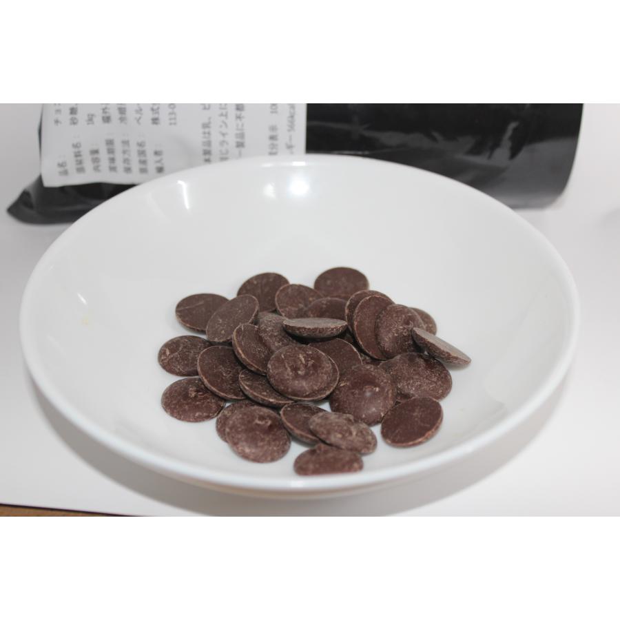 マチュピチュフーズ ペルー54％ 1k クーベルチュールチョコレート