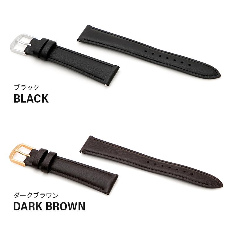 o.d.m 腕時計　激レア　希少　ベルト補修品 o.d.m 腕時計 激レア 希少 ベルト補修品 - メルカリ