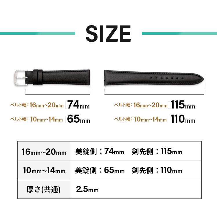 【レバータイプ】 時計ベルト 交換 本革 10mm 11ｍｍ 12mm 13mm 14mm 15ｍｍ 16mm 17mm 18mm 19mm 20mm レザー 牛革 腕時計 ベルト バンド クリッカー 049-LEVER | BAMBI | 03