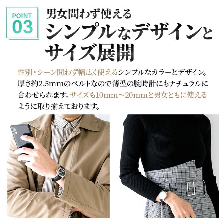 【レバータイプ】 時計ベルト 交換 本革 10mm 11ｍｍ 12mm 13mm 14mm 15ｍｍ 16mm 17mm 18mm 19mm 20mm レザー 牛革 腕時計 ベルト バンド クリッカー 049-LEVER | BAMBI | 15