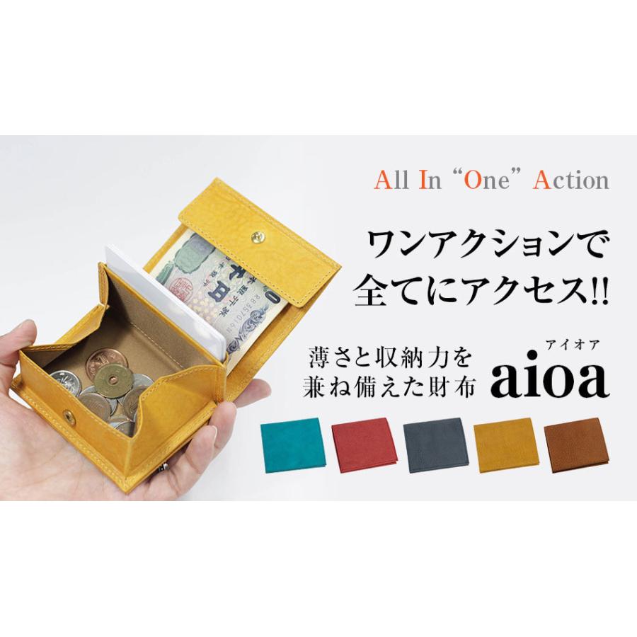 二つ折り財布 メンズ 牛革 バンビ 小銭入れ有り アイオア 日本製 aioa_MCK001 |  | 01