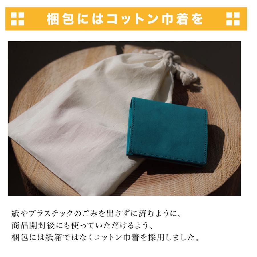 二つ折り財布 メンズ 牛革 バンビ 小銭入れ有り アイオア 日本製 aioa_MCK001 |  | 10