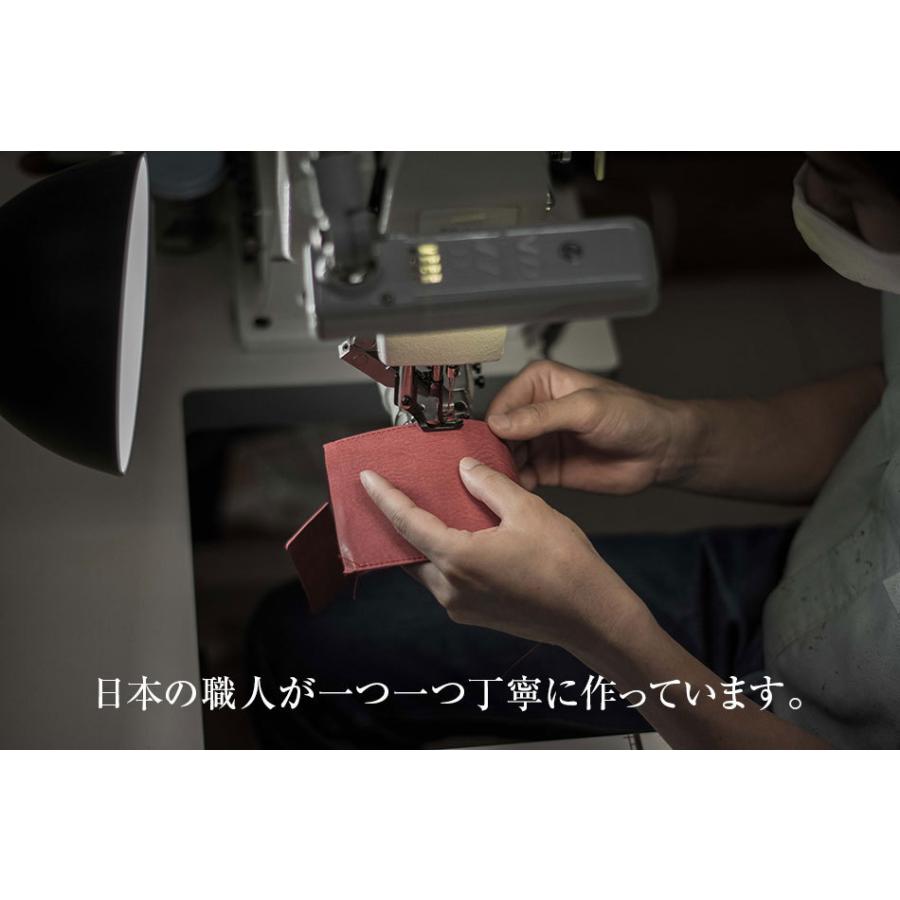 二つ折り財布 メンズ 牛革 バンビ 小銭入れ有り アイオア 日本製 aioa_MCK001 |  | 11