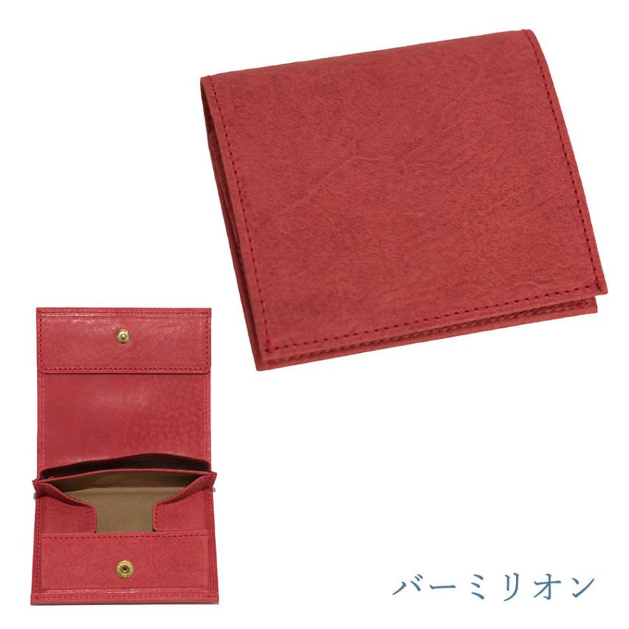二つ折り財布 メンズ 牛革 バンビ 小銭入れ有り アイオア 日本製 aioa_MCK001 |  | 17