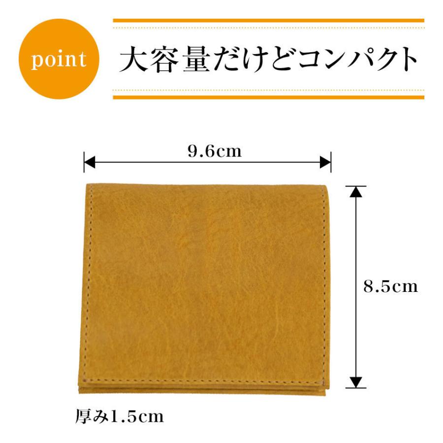二つ折り財布 メンズ 牛革 バンビ 小銭入れ有り アイオア 日本製 aioa_MCK001 |  | 04