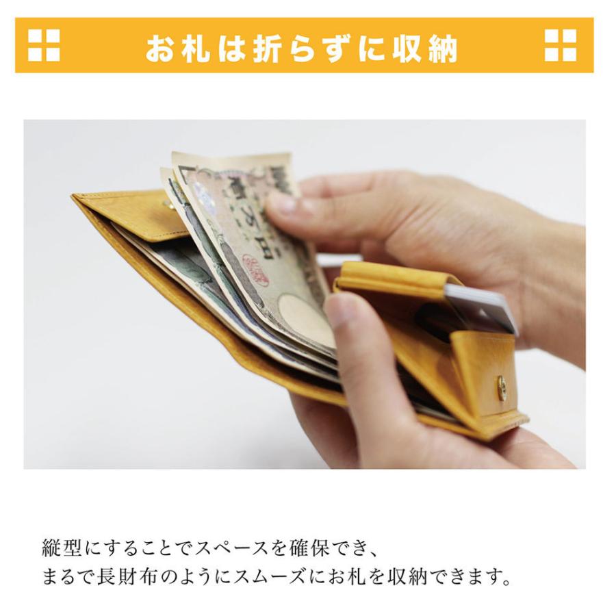 二つ折り財布 メンズ 牛革 バンビ 小銭入れ有り アイオア 日本製 aioa_MCK001 |  | 05