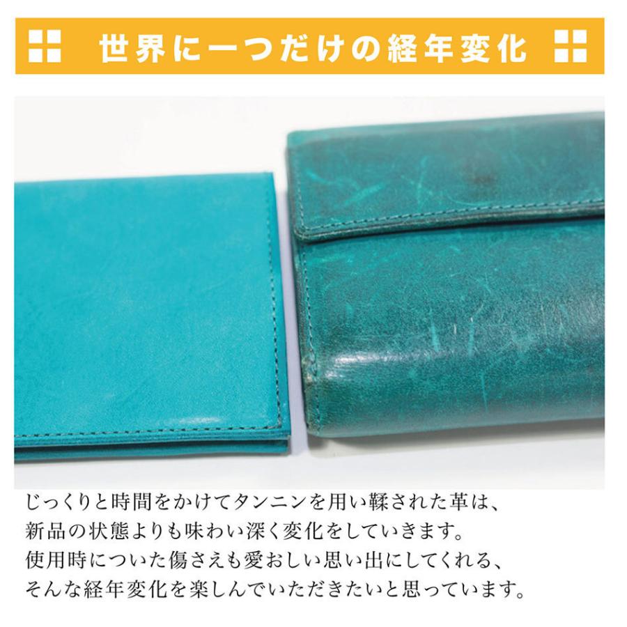 二つ折り財布 メンズ 牛革 バンビ 小銭入れ有り アイオア 日本製 aioa_MCK001 |  | 09