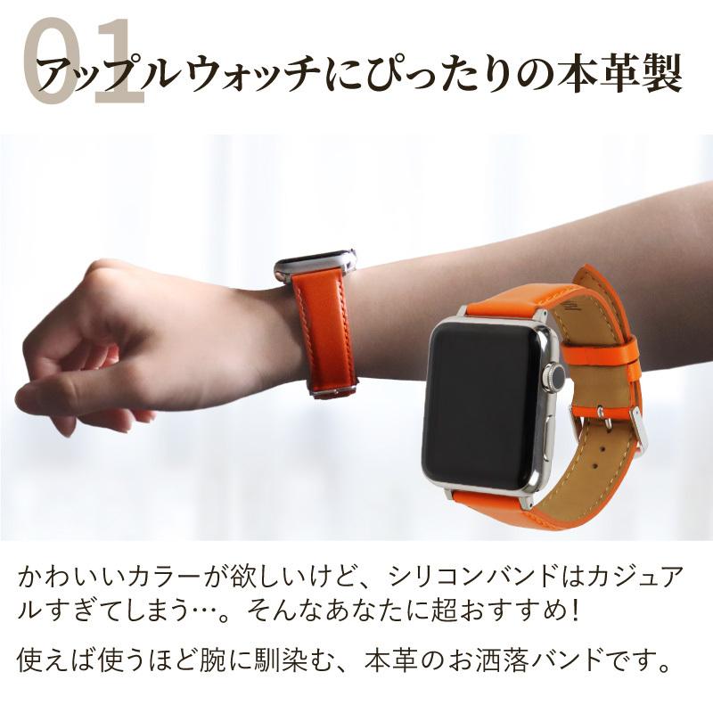 アップルウォッチ バンド 革 牛革  交換バンド カラーバンド ビジネス applewatch 38,40,41,42,44,45,49mm app-BCA050 メンズ レディース Ultra 8 | Apple Watch | 03