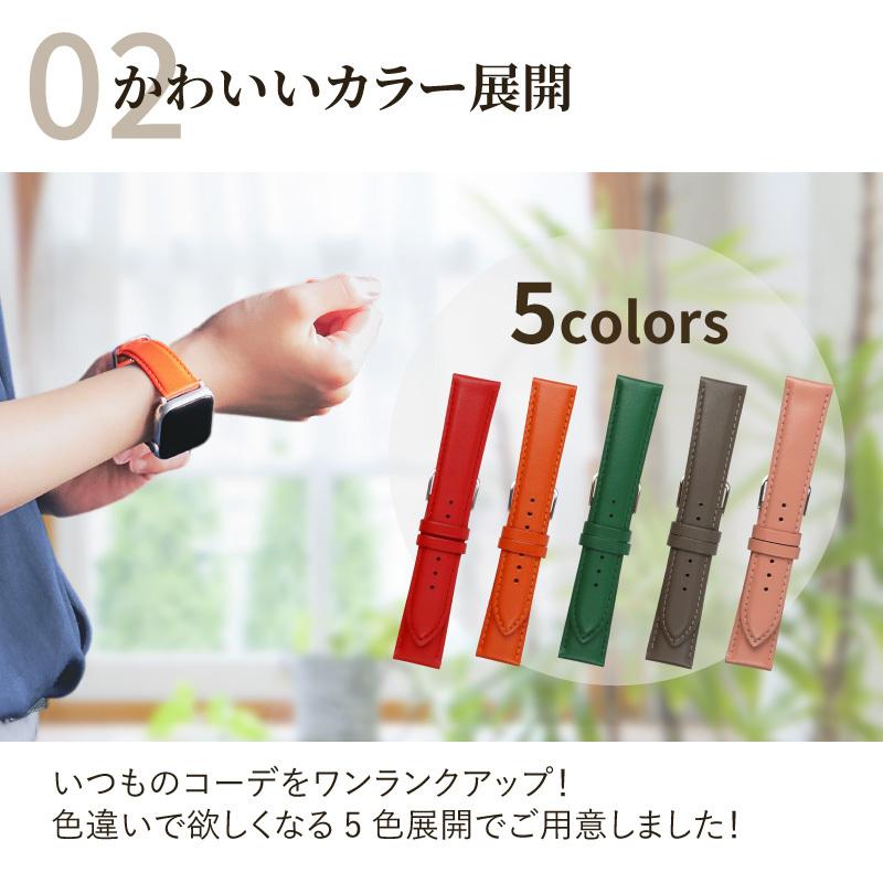 アップルウォッチ バンド 革 牛革  交換バンド カラーバンド ビジネス applewatch 38,40,41,42,44,45,49mm app-BCA050 メンズ レディース Ultra 8 | Apple Watch | 04