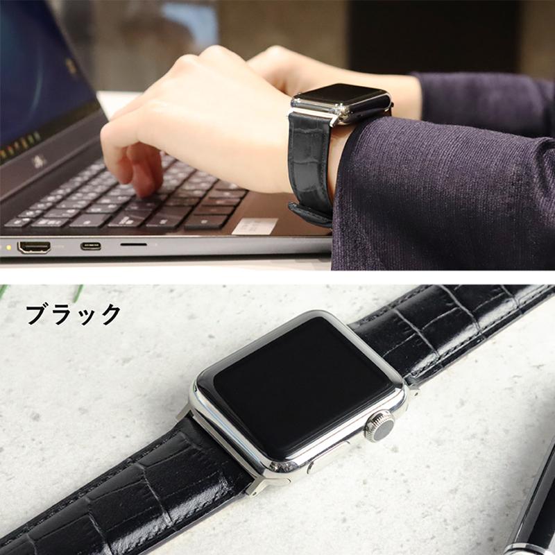 アップルウォッチ バンド スコッチガード  牛革型押し applewatch 38mm 40mm 41mm 42mm 44mm 45mm 49mm MSGK052 男性 女性 Ultra 8 | Apple Watch | 04