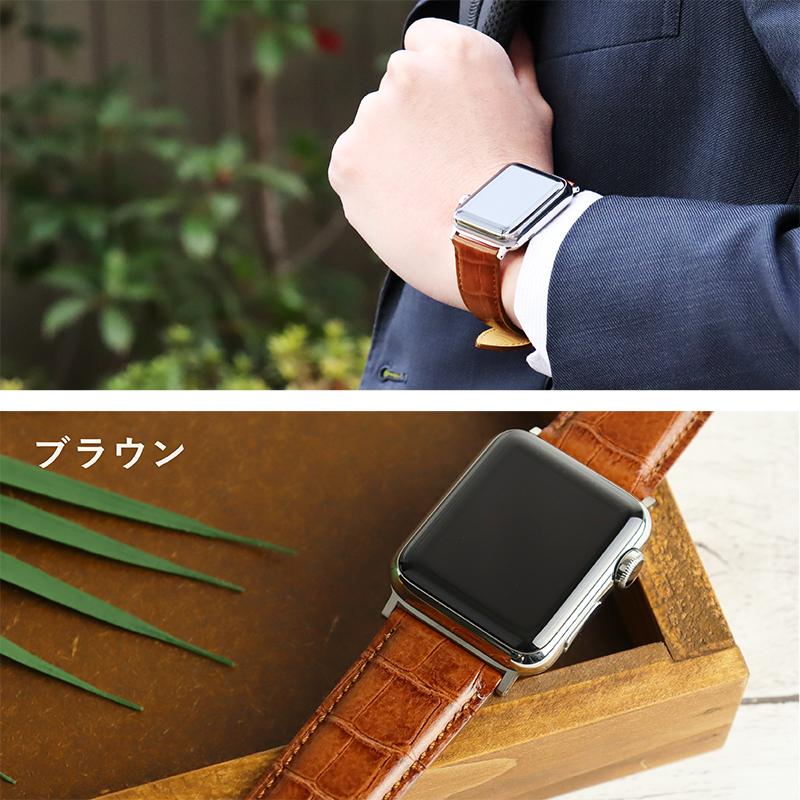 アップルウォッチ バンド スコッチガード  牛革型押し applewatch 38mm 40mm 41mm 42mm 44mm 45mm 49mm MSGK052 男性 女性 Ultra 8 | Apple Watch | 05