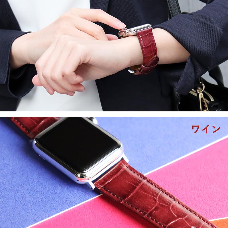 アップルウォッチ バンド スコッチガード  牛革型押し applewatch 38mm 40mm 41mm 42mm 44mm 45mm 49mm MSGK052 男性 女性 Ultra 8 | Apple Watch | 06