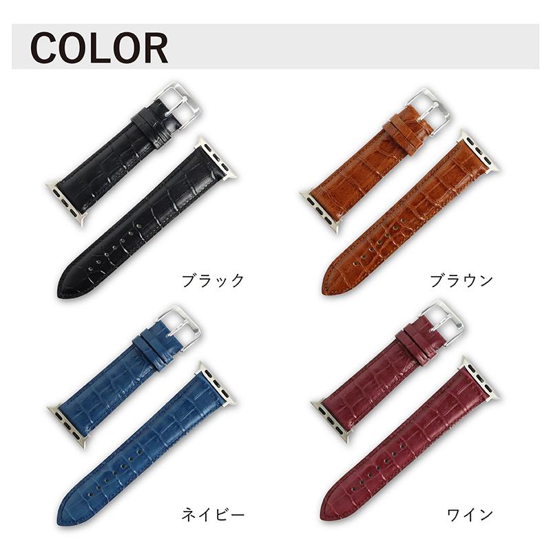 アップルウォッチ バンド スコッチガード  牛革型押し applewatch 38mm 40mm 41mm 42mm 44mm 45mm 49mm MSGK052 男性 女性 Ultra 8 | Apple Watch | 08
