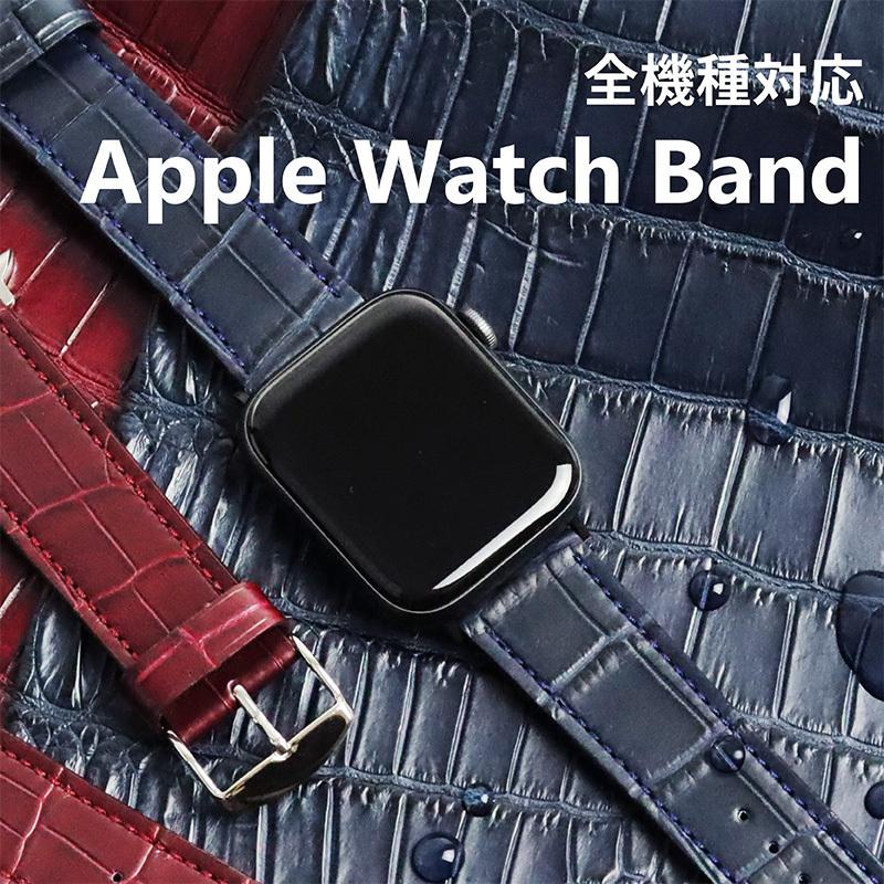アップルウォッチ バンド ワニ皮 クロコダイル クロコ 撥水加工 applewatch 38mm 40mm 41mm 42mm 44mm 45mm 49mm MSGP001 メンズ レディース Ultra 8 | BAMBI