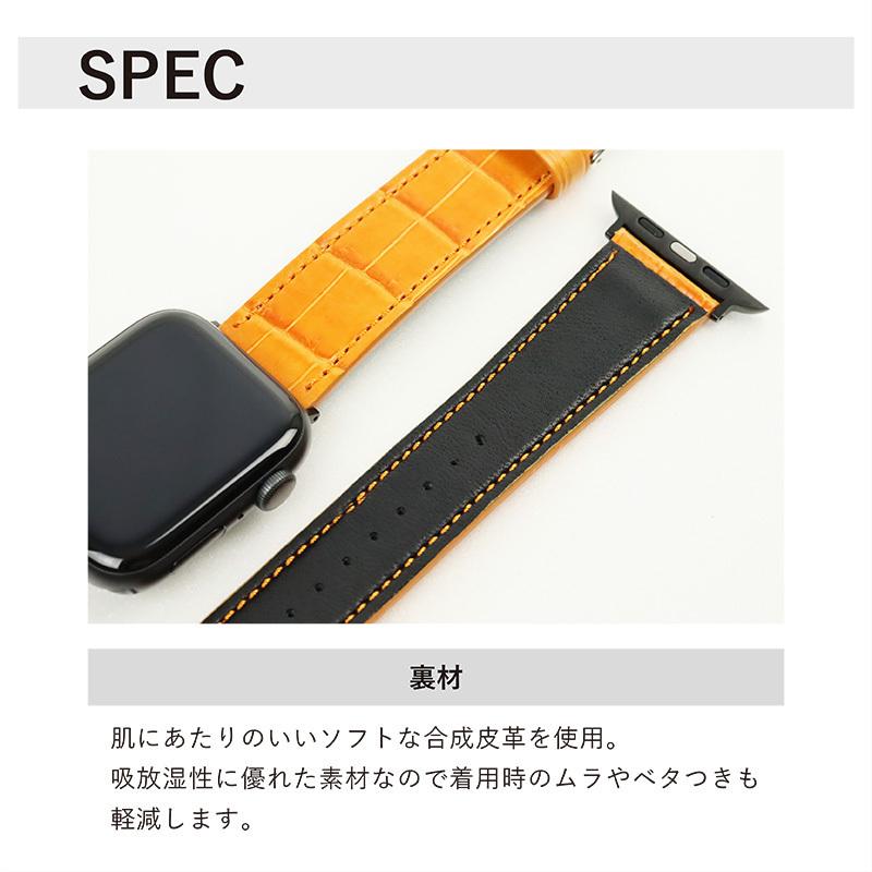 アップルウォッチ バンド ワニ皮 クロコダイル クロコ 撥水加工 applewatch 38mm 40mm 41mm 42mm 44mm 45mm 49mm MSGP001 メンズ レディース Ultra 8 | BAMBI | 10