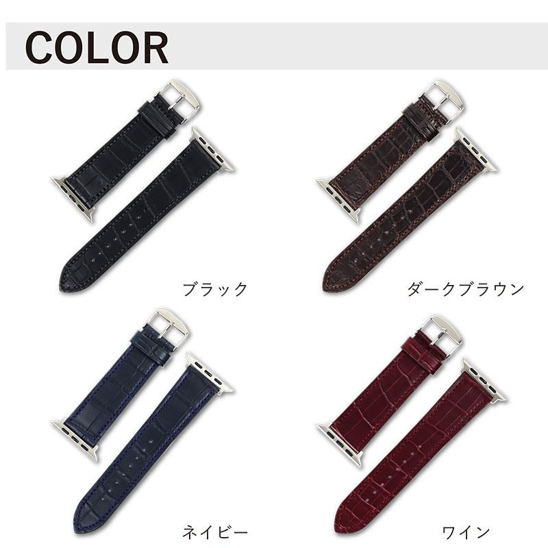 アップルウォッチ バンド ワニ皮 クロコダイル クロコ 撥水加工 applewatch 38mm 40mm 41mm 42mm 44mm 45mm 49mm MSGP001 メンズ レディース Ultra 8 | BAMBI | 07
