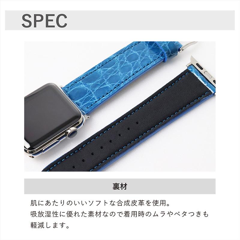アップルウォッチ バンド ワニ皮 カイマン applewatch 38 40 41 42  44 45 49mm MSGW002 メンズ レディース Ultra 8 | BAMBI | 10