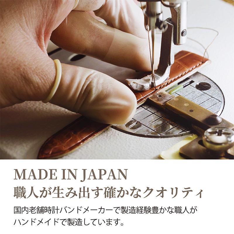 アップルウォッチ バンド ワニ皮 カイマン applewatch 38 40 41 42  44 45 49mm MSGW002 メンズ レディース Ultra 8 | BAMBI | 02