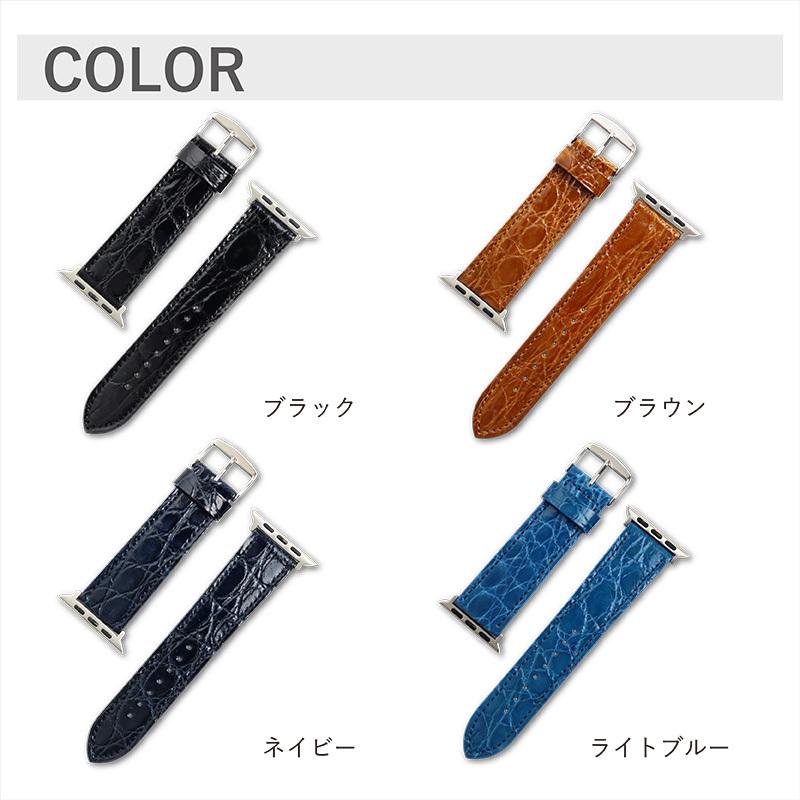 アップルウォッチ バンド ワニ皮 カイマン applewatch 38 40 41 42  44 45 49mm MSGW002 メンズ レディース Ultra 8 | BAMBI | 07