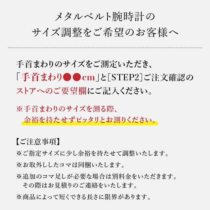 時計ベルト 交換 10mm 11mm 12mm ゴールド メタル 金属 腕時計ベルト 時計バンド 時計 ベルト バンド バンビ BBY5022-G｜msg｜03