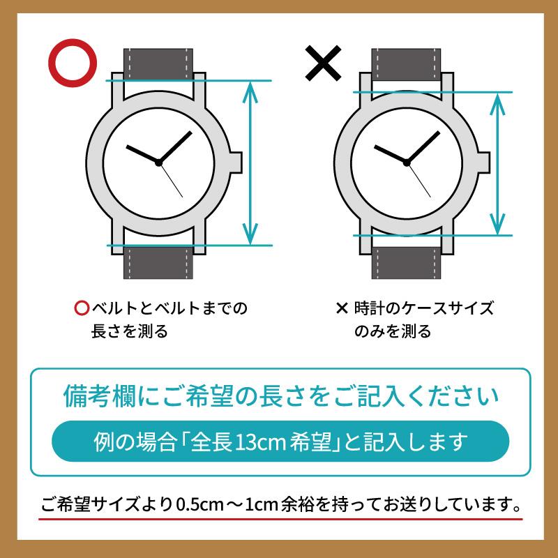 時計ベルト 交換 8mm 9mm 10mm ゴールド メタル 金属 腕時計ベルト 時計バンド 時計 ベルト バンド バンビ BBY653G｜msg｜04