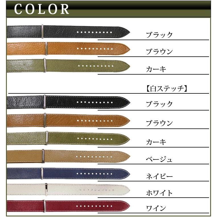 rrl 時計ベルト　natoストラップ　ブラウンスウェード rrl 時計ベルト natoストラップ ブラウンスウェード - メルカリ