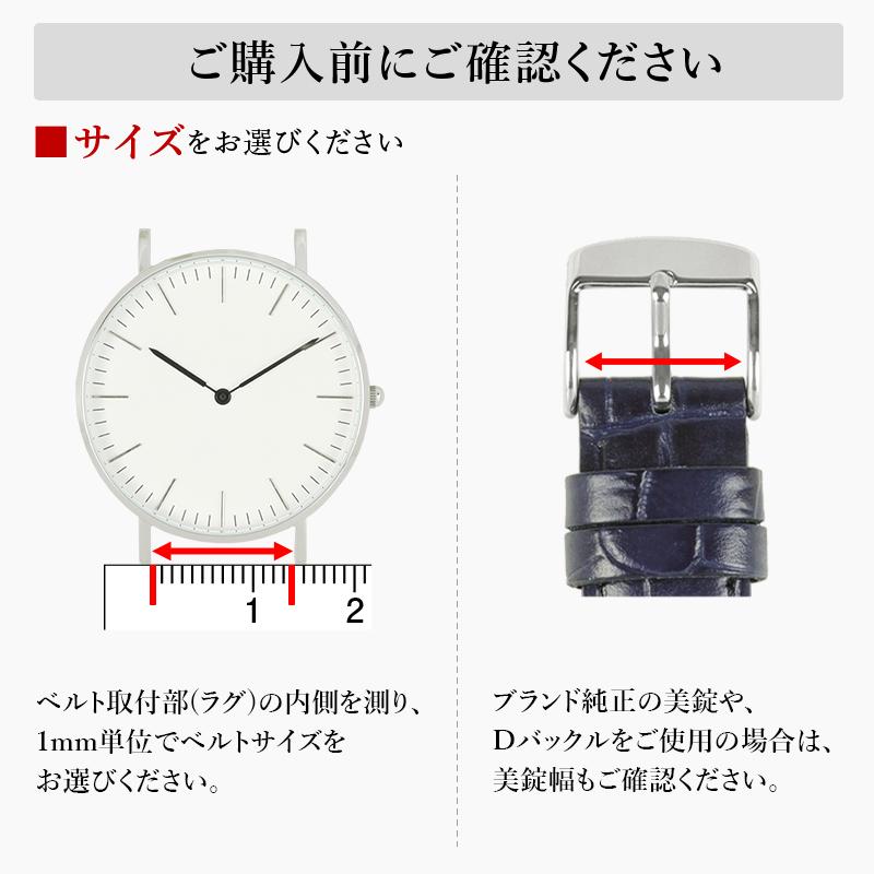 本革 NATOベルト 16mm 18mm 20mm 22ｍｍ 時計ベルト 腕時計 ベルト 時計バンド NATO BCE035 TIMEX タイメックス DW ダニエルウェリントン Knot ノット 対応 | BAMBI | 04