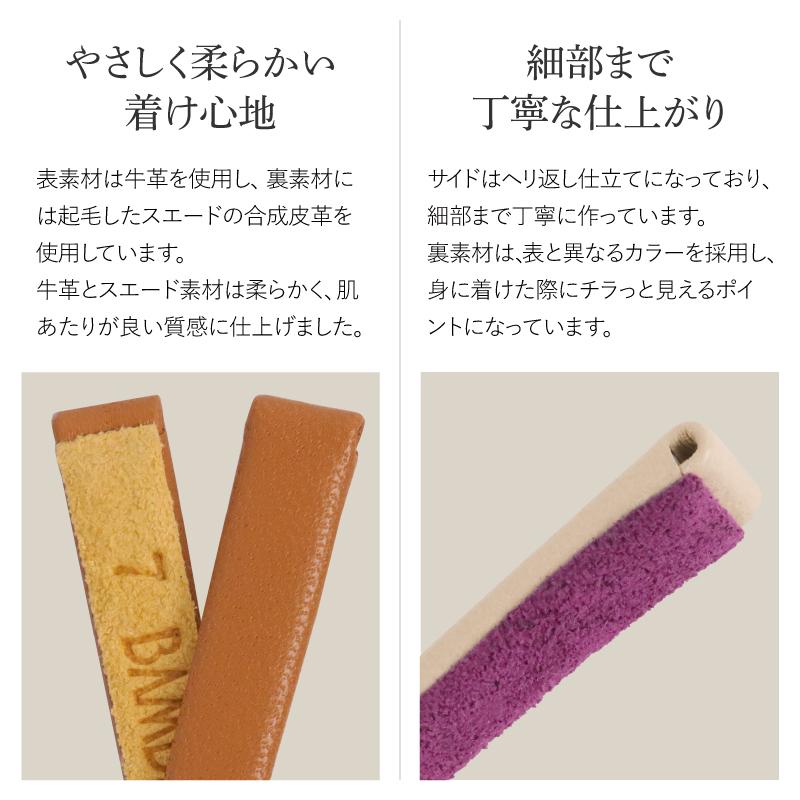 本革 細幅 6mm 7mm 8mm 時計ベルト 腕時計 ベルト 時計バンド バンド レディース ベージュ キャメル ワイン 牛革 レザー バンビ スモール サイズ BCA041 | BAMBI | 13