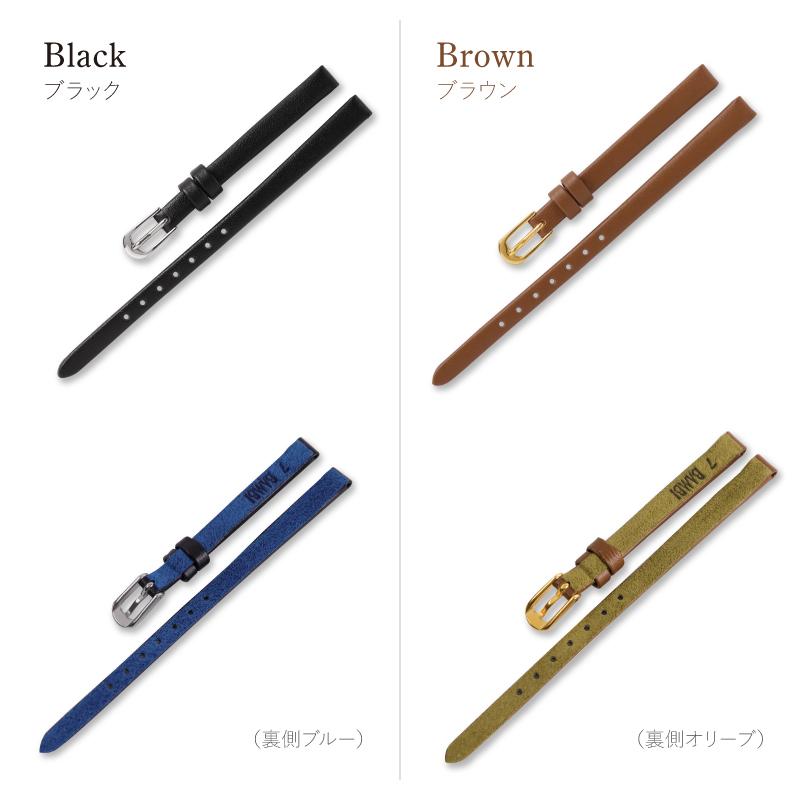 本革 細幅 6mm 7mm 8mm 時計ベルト 腕時計 ベルト 時計バンド バンド レディース ベージュ キャメル ワイン 牛革 レザー バンビ スモール サイズ BCA041 | BAMBI | 15