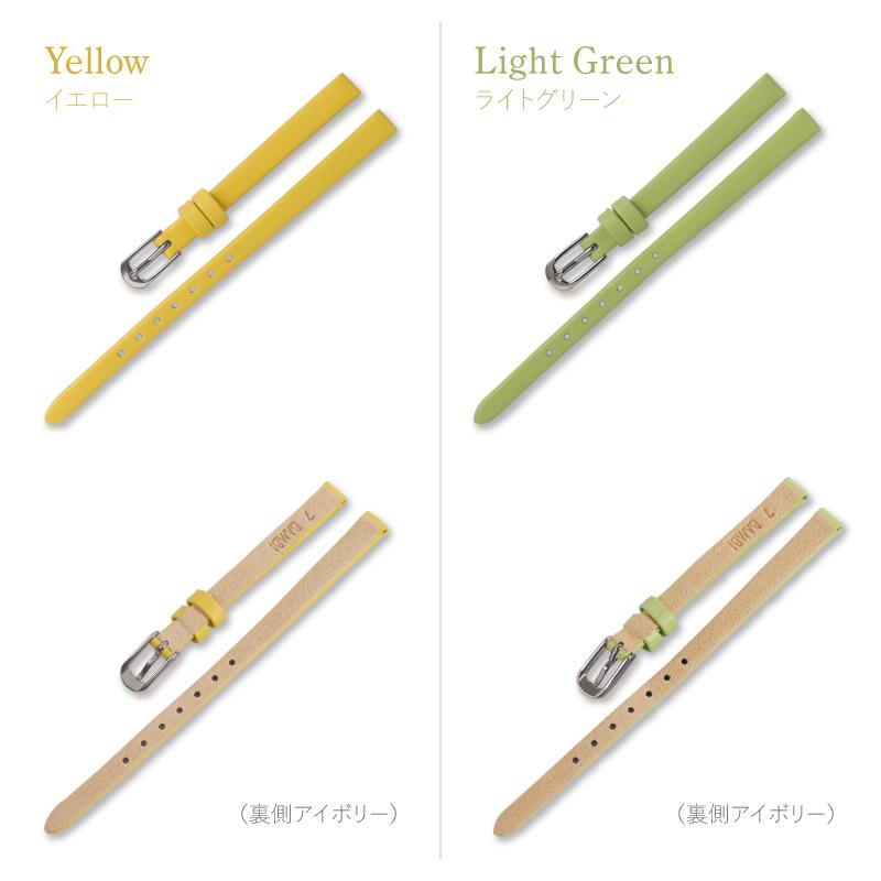 本革 細幅 6mm 7mm 8mm 時計ベルト 腕時計 ベルト 時計バンド バンド レディース ベージュ キャメル ワイン 牛革 レザー バンビ スモール サイズ BCA041 | BAMBI | 18