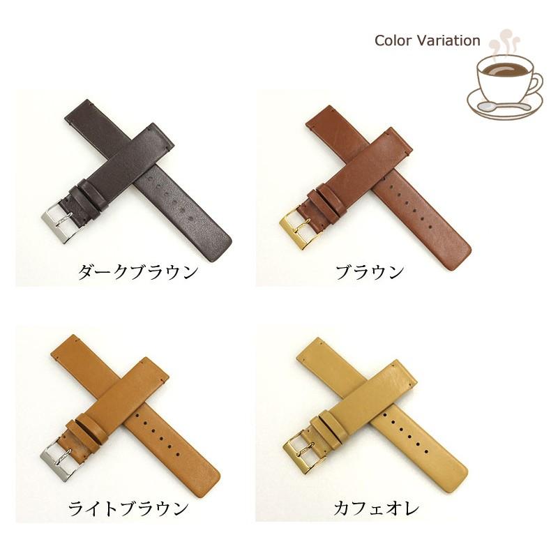 腕時計ベルト 時計ベルト 時計 ベルト 時計バンド 時計 バンド バンビ ストレートタイプ メンズ 牛革 ブラウンシリーズ BCE138 16mm 18mm | BAMBI | 02