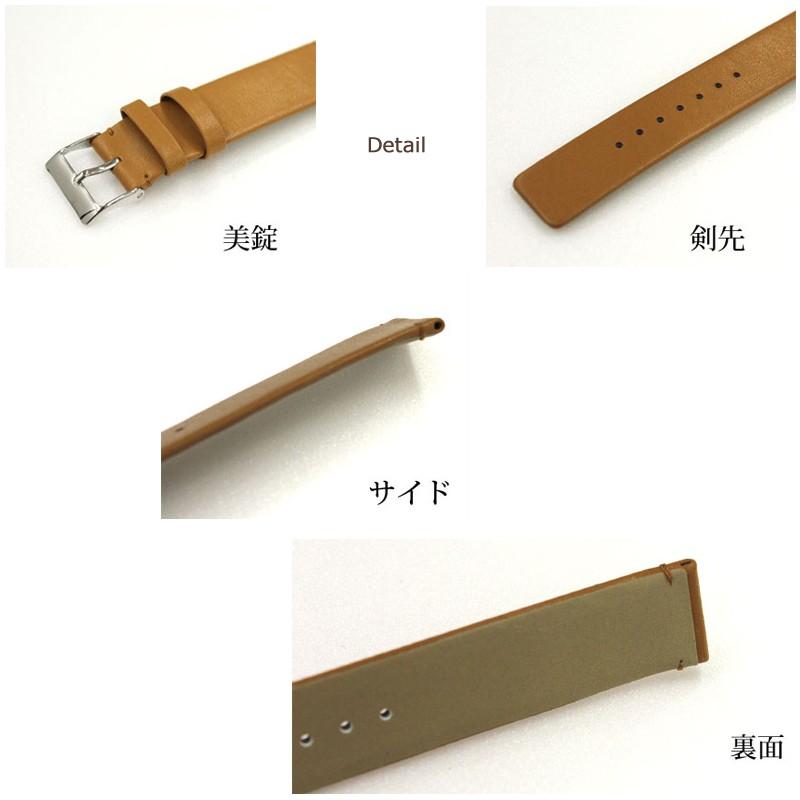腕時計ベルト 時計ベルト 時計 ベルト 時計バンド 時計 バンド バンビ ストレートタイプ メンズ 牛革 ブラウンシリーズ BCE138 16mm 18mm | BAMBI | 04