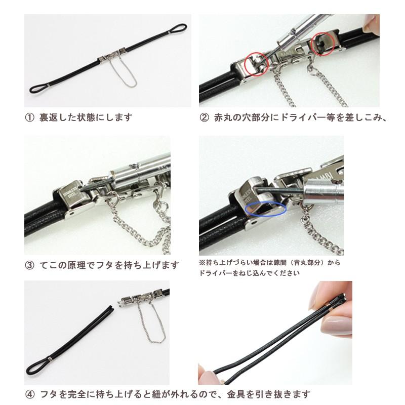 本革 コード アンティーク 紐 時計ベルト ゴールド 腕時計ベルト 時計 ベルト 時計バンド バンド レディース コードベルト 牛革 レザー アーモンド BCA025JAG | BAMBI | 01