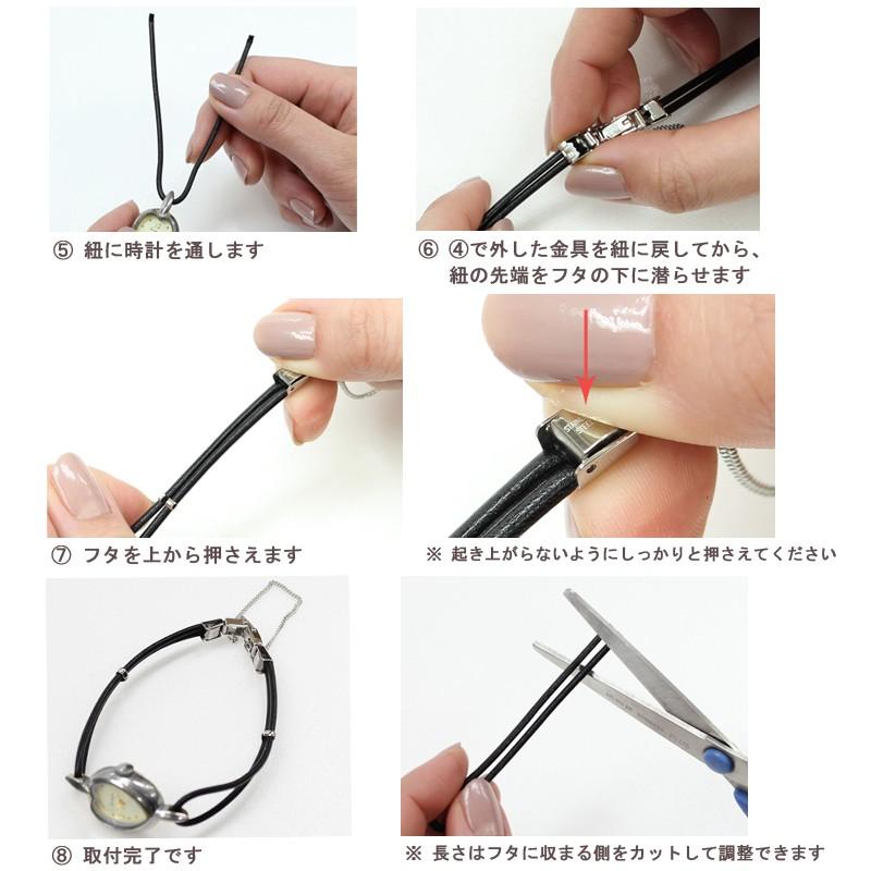 本革 コード アンティーク 紐 腕時計ベルト 時計ベルト 時計 ベルト 時計バンド バンド レディース 牛革 レザー コードベルト シルバー アーモンド BCA025JAS | BAMBI | 02