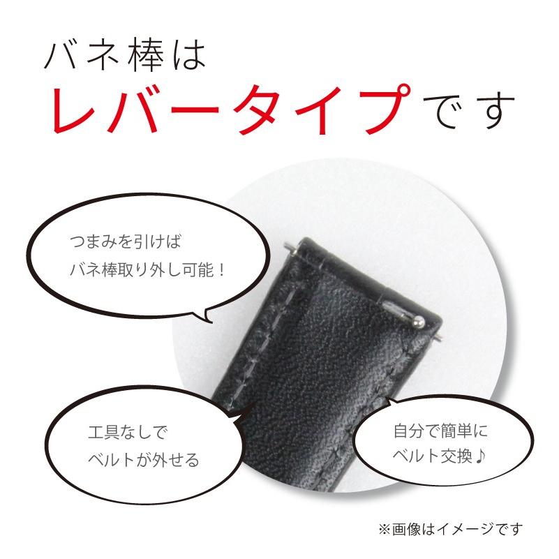 本革 腕時計ベルト 時計ベルト 時計 ベルト メンズ レディース 牛革 クリッカー レバータイプ BCE050 10mm 12mm 14mm 16mm 18mm 20mm | BAMBI | 02