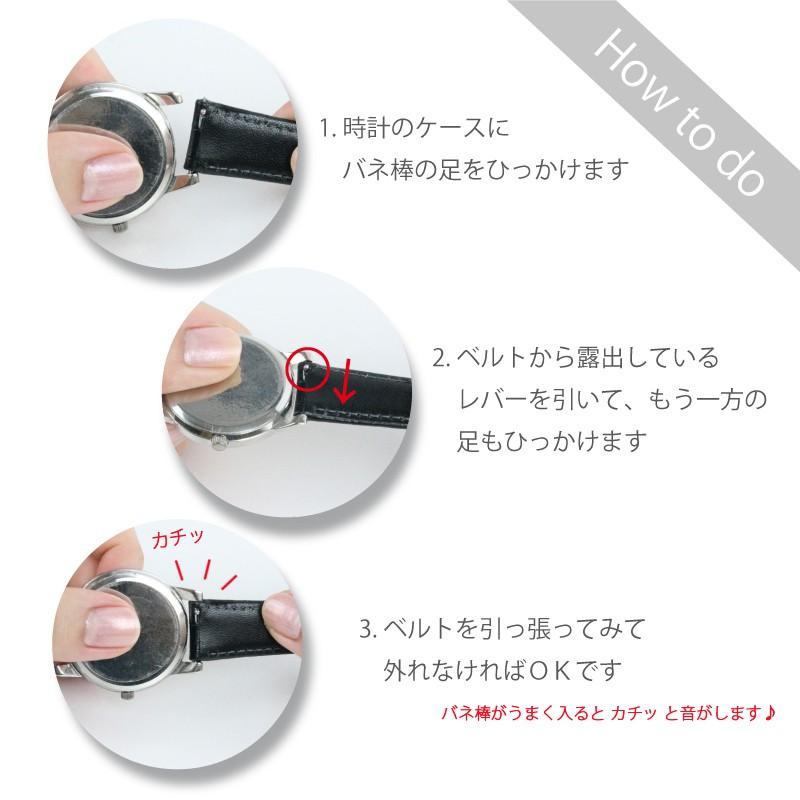 本革 腕時計ベルト 時計ベルト 時計 ベルト メンズ レディース 牛革 クリッカー レバータイプ BCE050 10mm 12mm 14mm 16mm 18mm 20mm | BAMBI | 03