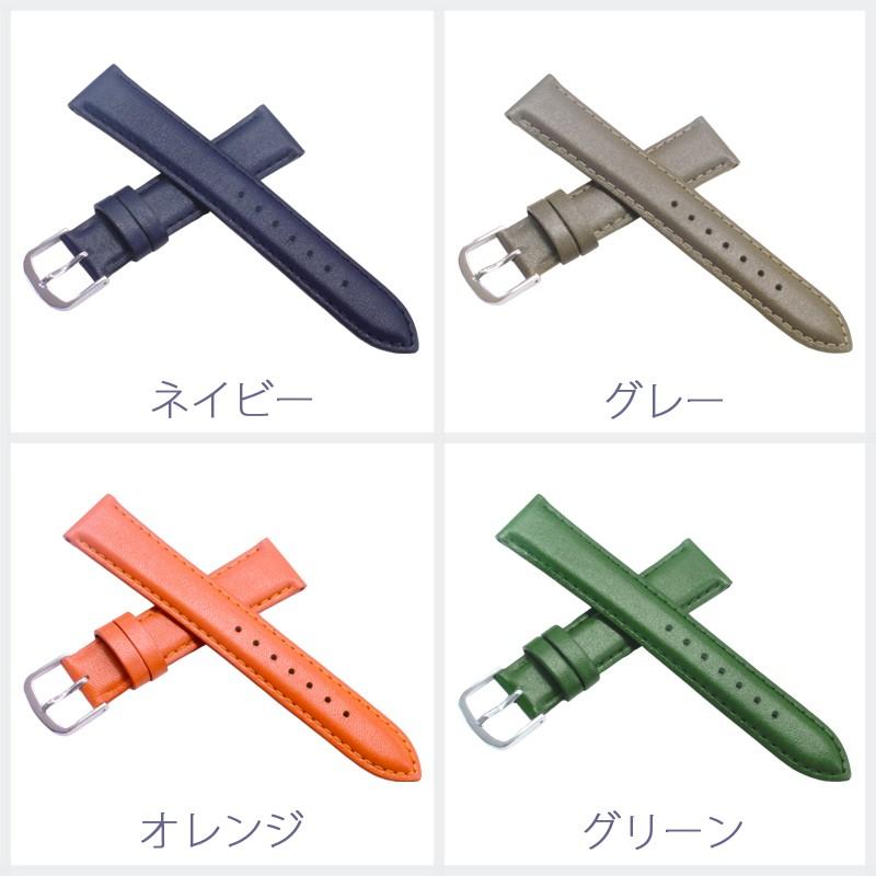 本革 腕時計ベルト 時計ベルト 時計 ベルト メンズ レディース 牛革 クリッカー レバータイプ BCE050 10mm 12mm 14mm 16mm 18mm 20mm | BAMBI | 05