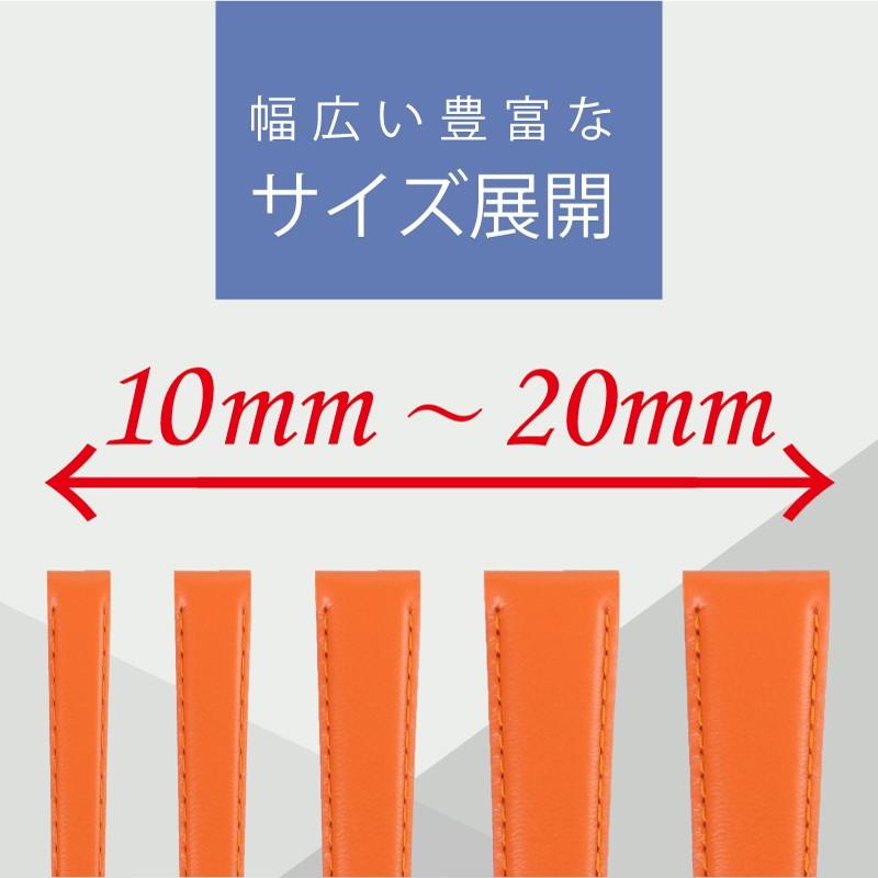 本革 腕時計ベルト 時計ベルト 時計 ベルト メンズ レディース 牛革 クリッカー レバータイプ BCE050 10mm 12mm 14mm 16mm 18mm 20mm | BAMBI | 07