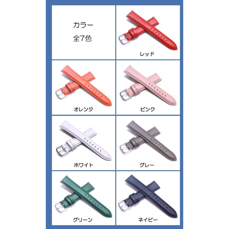 腕時計ベルト 時計ベルト 時計 ベルト 時計 バンド メンズ レディース 牛革 スムース BCE050 8mm 9mm 10mm 11mm 12mm 13mm 14mm 16mm 17mm 18mm 19mm 20mm | BAMBI | 01