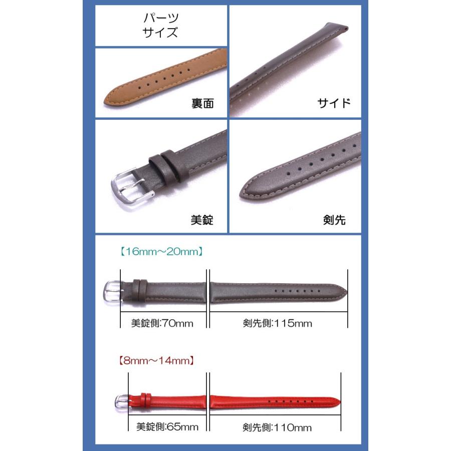 腕時計ベルト 時計ベルト 時計 ベルト 時計 バンド メンズ レディース 牛革 スムース BCE050 8mm 9mm 10mm 11mm 12mm 13mm 14mm 16mm 17mm 18mm 19mm 20mm | BAMBI | 02