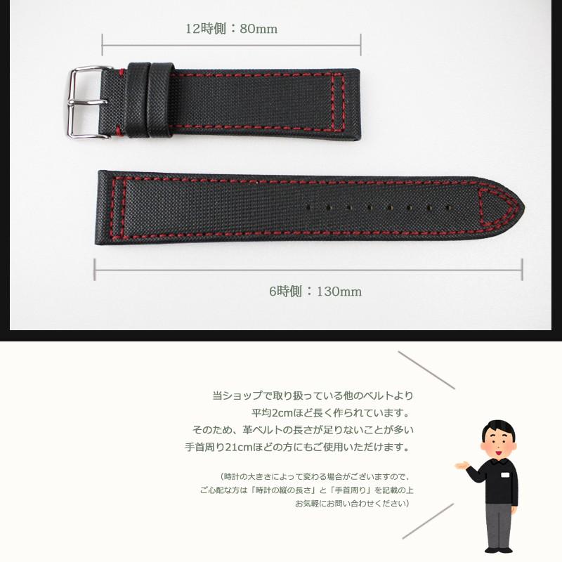 時計 ベルト 腕時計ベルト 牛革 ポリウレタン メンズ 寸長 Lサイズ 18mm mm 22mm 撥水 アウトドア 腕時計バンド a051 a051 Msg 時計ベルトショップ 通販 Yahoo ショッピング