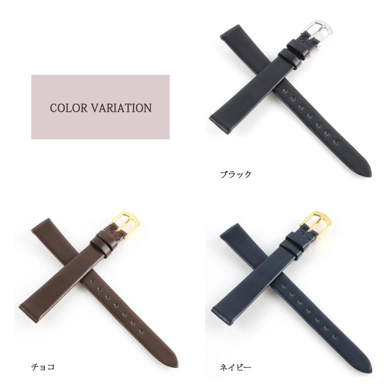 本革 レザー 牛革 腕時計ベルト 時計ベルト 時計 ベルト 時計バンド 時計 バンド バンビ レディース 国産牛革 グレーシャス BCA055 12mm 13mm 14mm | BAMBI | 04