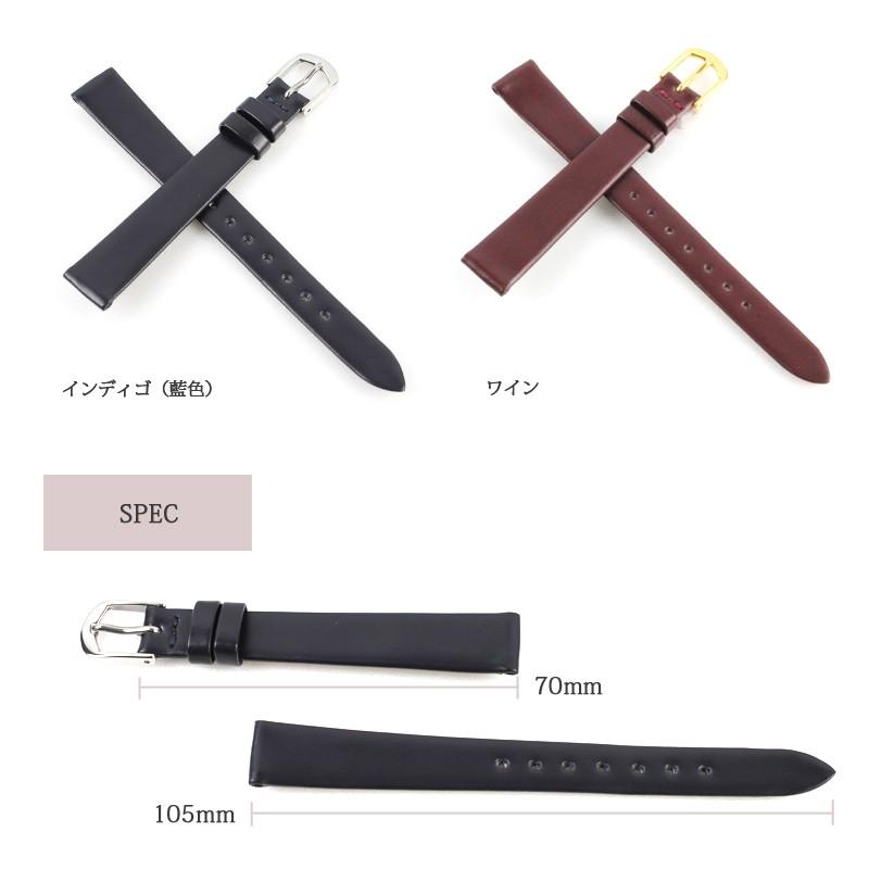 本革 レザー 牛革 腕時計ベルト 時計ベルト 時計 ベルト 時計バンド 時計 バンド バンビ レディース 国産牛革 グレーシャス BCA055 12mm 13mm 14mm | BAMBI | 05