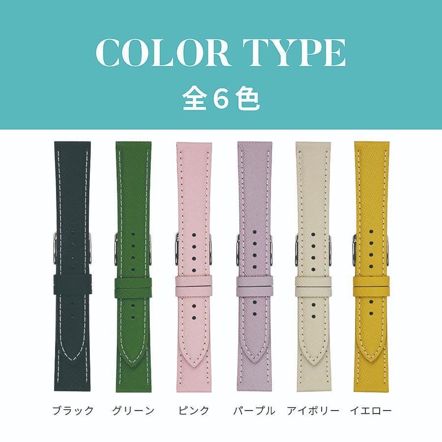 本革 レザー 時計 ベルト 時計ベルト 腕時計ベルト 腕時計 ベルト スプリングカラー エンボス加工 牛革 メンズ レディース 12mm 14mm 18mm BCE059 | BAMBI | 02