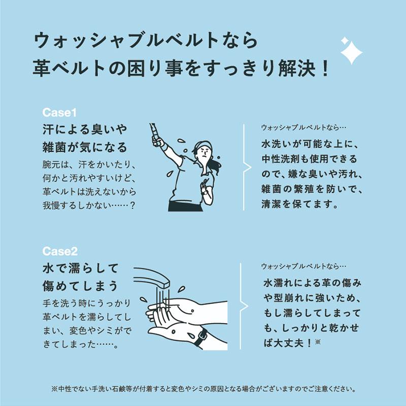 本革 時計 ベルト 腕時計ベルト ウォッシャブル 洗えるベルト 牛革 メンズ レディース 10mm 11mm 12mm 13mm 14mm 16mm 17mm 18mm 19mm 20mm 22mm BCE060 | BAMBI | 04