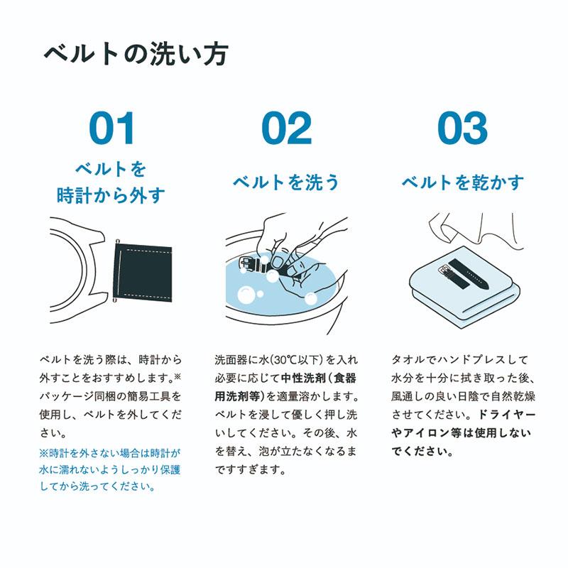 本革 時計 ベルト 腕時計ベルト ウォッシャブル 洗えるベルト 牛革 メンズ レディース 10mm 11mm 12mm 13mm 14mm 16mm 17mm 18mm 19mm 20mm 22mm BCA060｜msg｜07