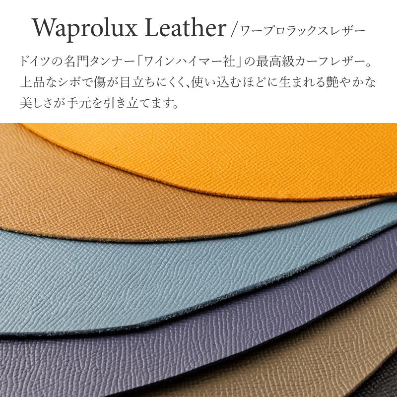 本革 ワープロラックス レザー 腕時計 ベルト 時計 ベルト バンド 時計バンド 腕時計バンド 牛革 ワープロ 12mm 14mm 16ｍｍ 18mm メンズ レディース BCA063 | BAMBI | 01