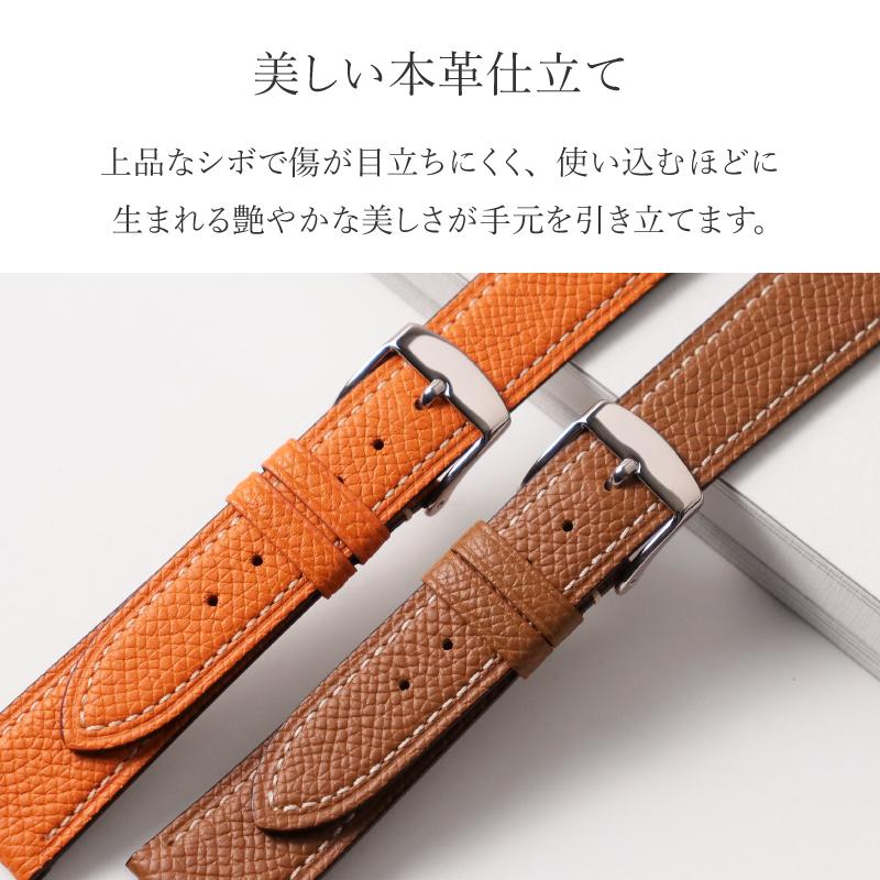 本革 ワープロラックス レザー 腕時計 ベルト 時計 ベルト バンド 時計バンド 腕時計バンド 牛革 ワープロ 12mm 14mm 16ｍｍ 18mm メンズ レディース BCA063 | BAMBI | 04