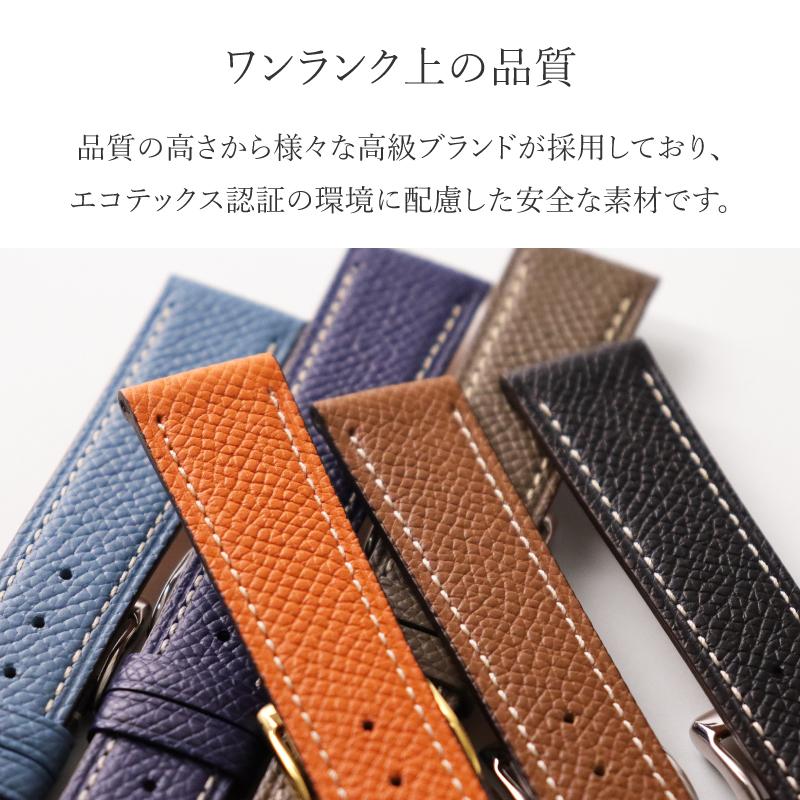 本革 ワープロラックス レザー 腕時計 ベルト 時計 ベルト バンド 時計バンド 腕時計バンド 牛革 ワープロ 12mm 14mm 16ｍｍ 18mm メンズ レディース BCA063 | BAMBI | 05