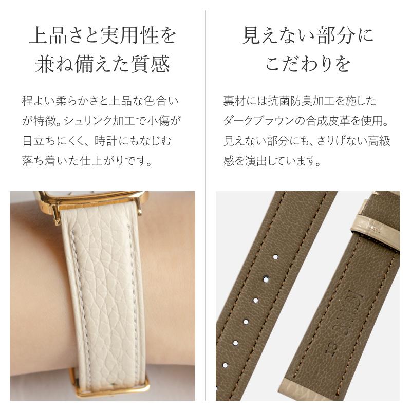 本革 イタリアンレザー 12mm 14mm 16mm 18mm 時計ベルト 腕時計 ベルト レディース グレージュ ベージュ ネイビー ピンク 牛革 バンビ 時計バンド BCA065 | BAMBI | 11